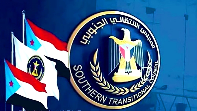 ​قيادي في الانتقالي يدعو لتصحيح أخطاء الشراكة مع الشرعية